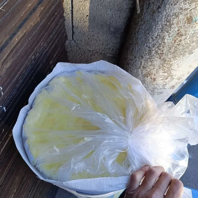 Стекловата