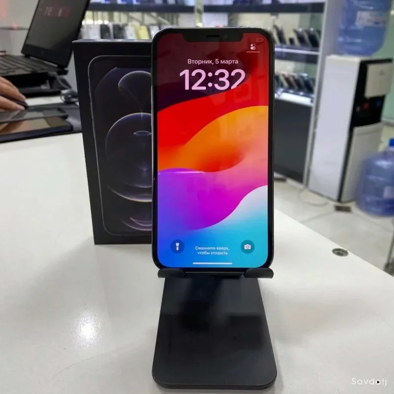 Apple iPhone 12 Pro Max 128 gb