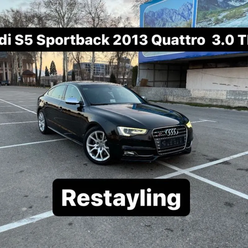 Audi S5 2013