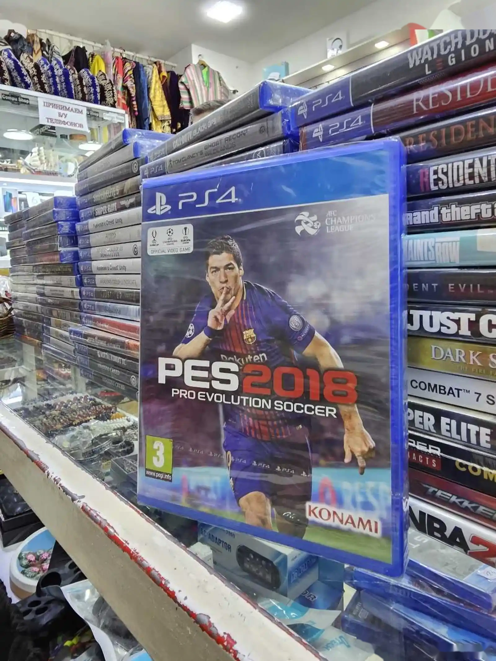 Игра Pess 2018 Sony PlayStation 4