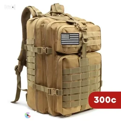 Сумки