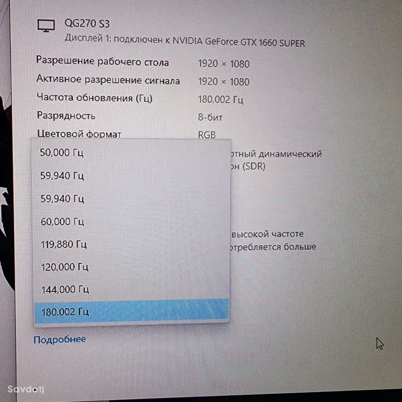 Игровой ПК 7 поколения DDR4