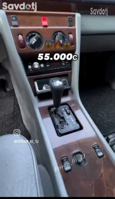 Mercedes-benz E class 1995 — миниатюра 17