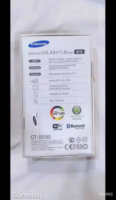 Samsung Galaxy s3 mini 8 gb