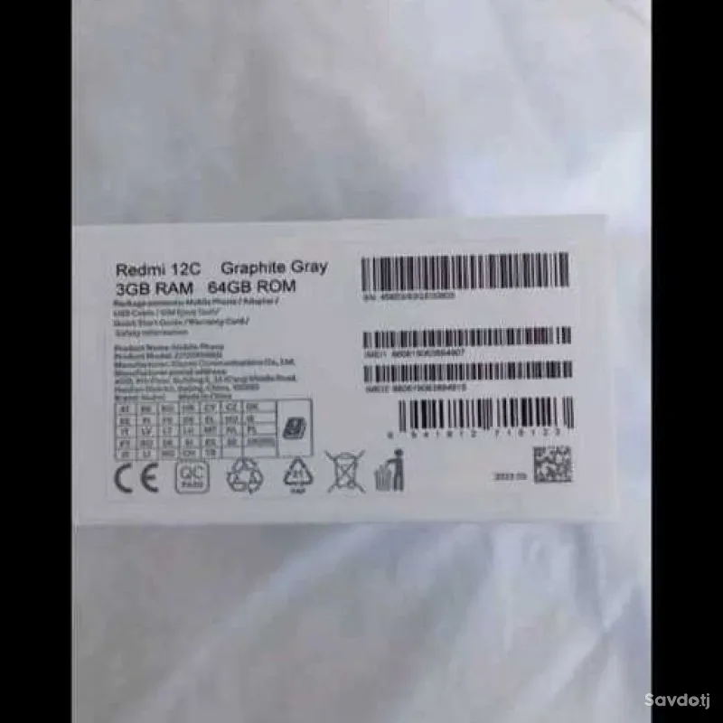 Xiaomi 64 gb