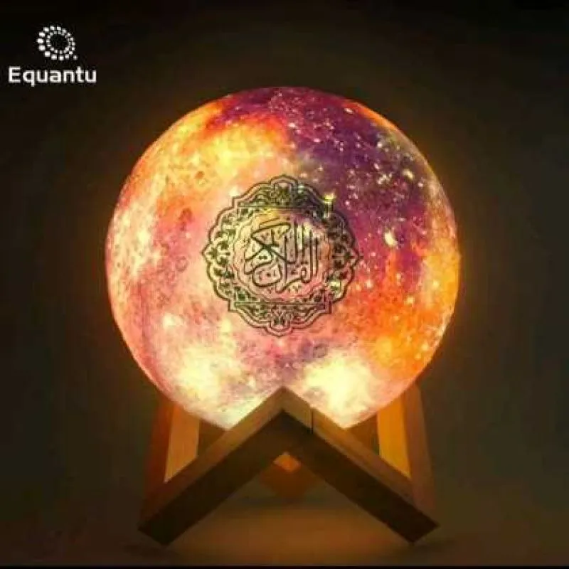 Лампа Коран Космос Оригинал