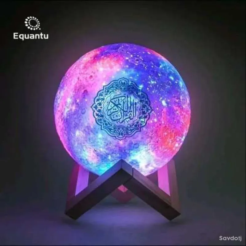 Лампа Коран Космос Оригинал 