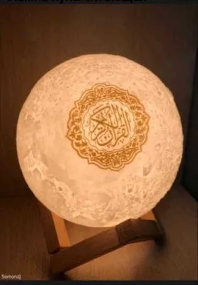 Лампа Коран оригинал