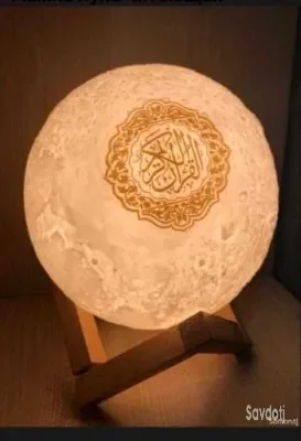 Лампа Коран оригинал 