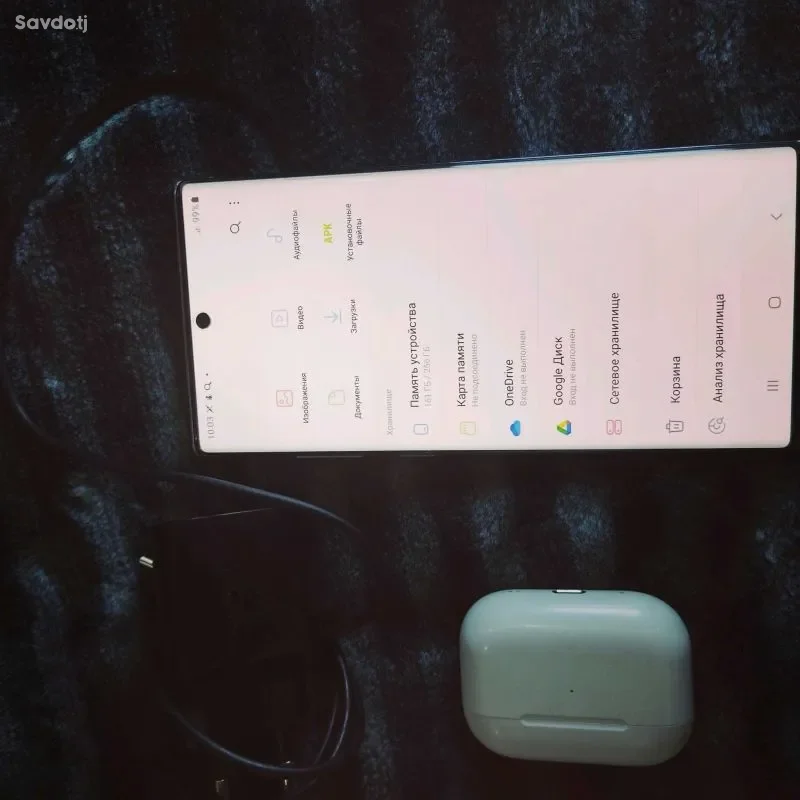 Samsung Galaxy note 10 256 gb
