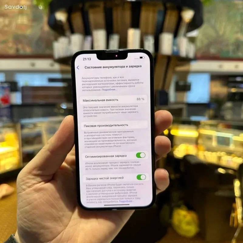 Apple iPhone 13 128 gb