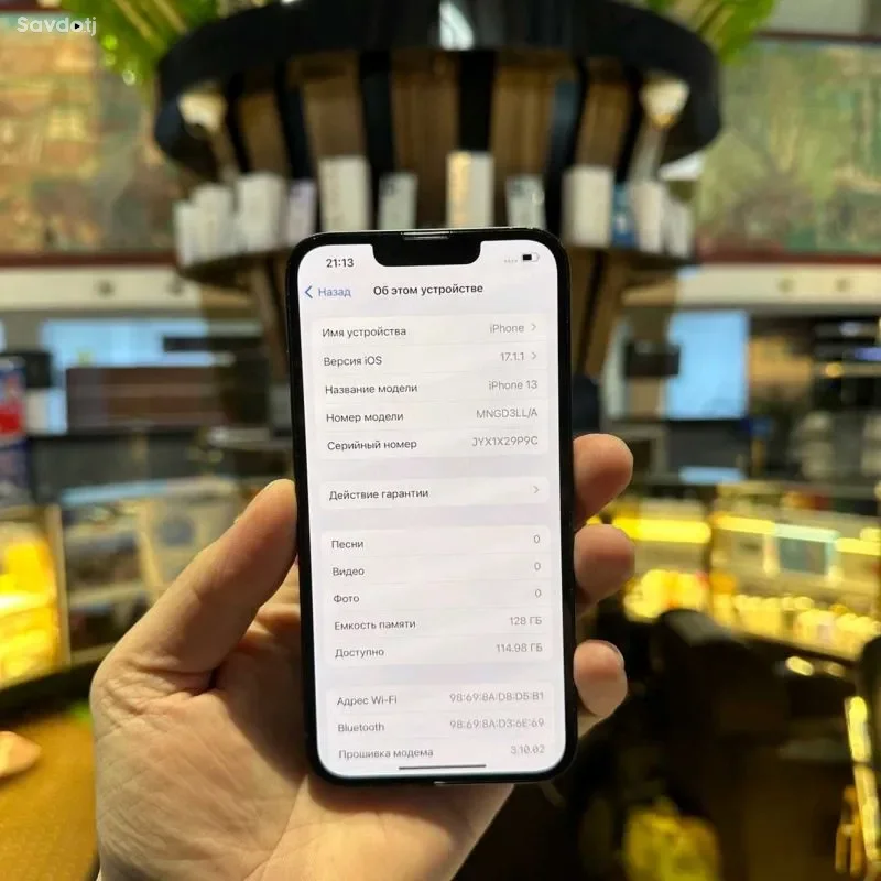 Apple iPhone 13 128 gb
