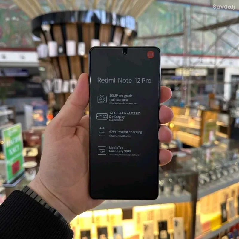 Xiaomi 256 gb