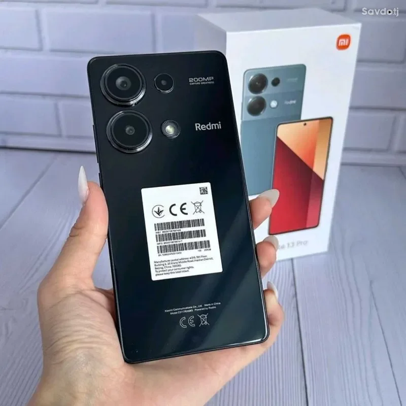 Xiaomi 256 gb