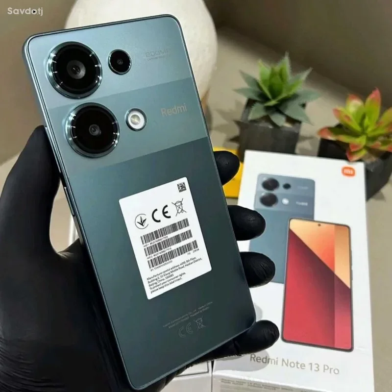 Xiaomi 256 gb