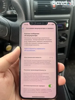 Apple iPhone 12 Pro 128 gb — миниатюра 3
