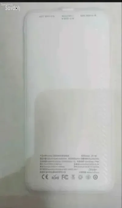 Внешний аккумулятор 10.000mAh Zy-01 