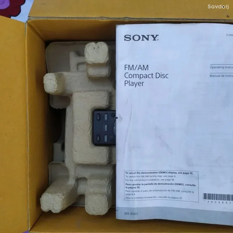 Магнитола SONY 