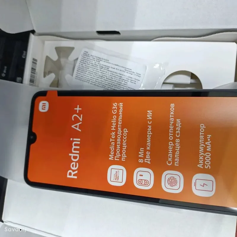 Xiaomi 64 gb