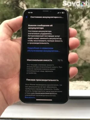 Apple iPhone x 64 gb