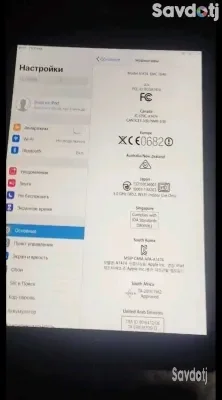 Планшет Apple