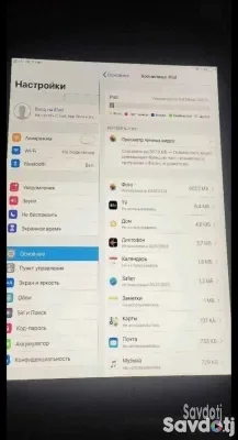 Планшет Apple