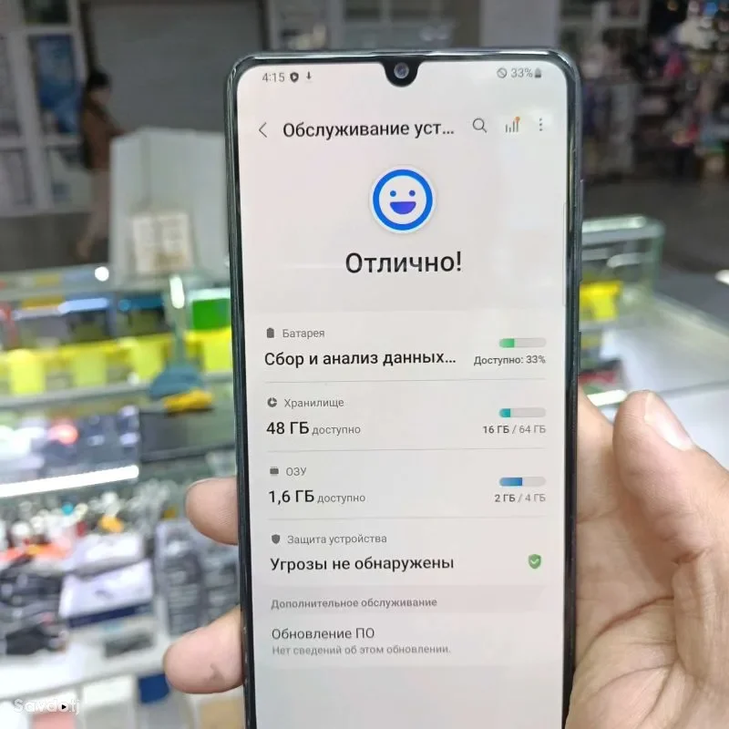 Samsung Galaxy a31 64 gb