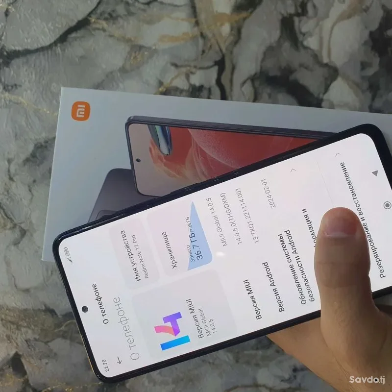 Xiaomi 128 gb — миниатюра 2
