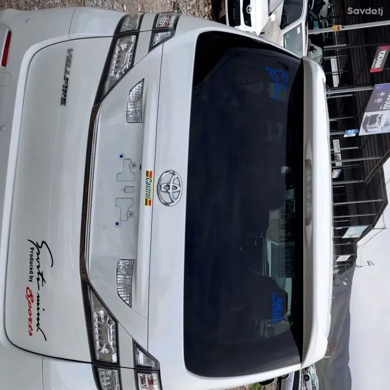 Toyota Touring 2011