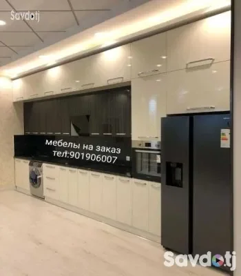 Кухни гарнитур 