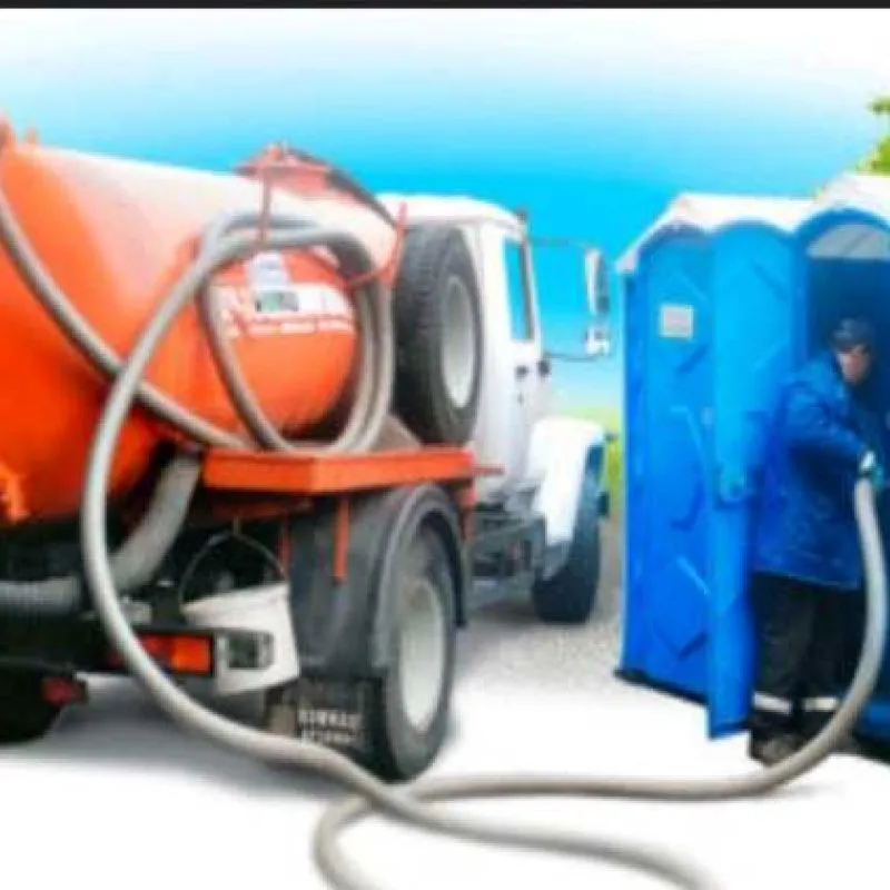 канализаться