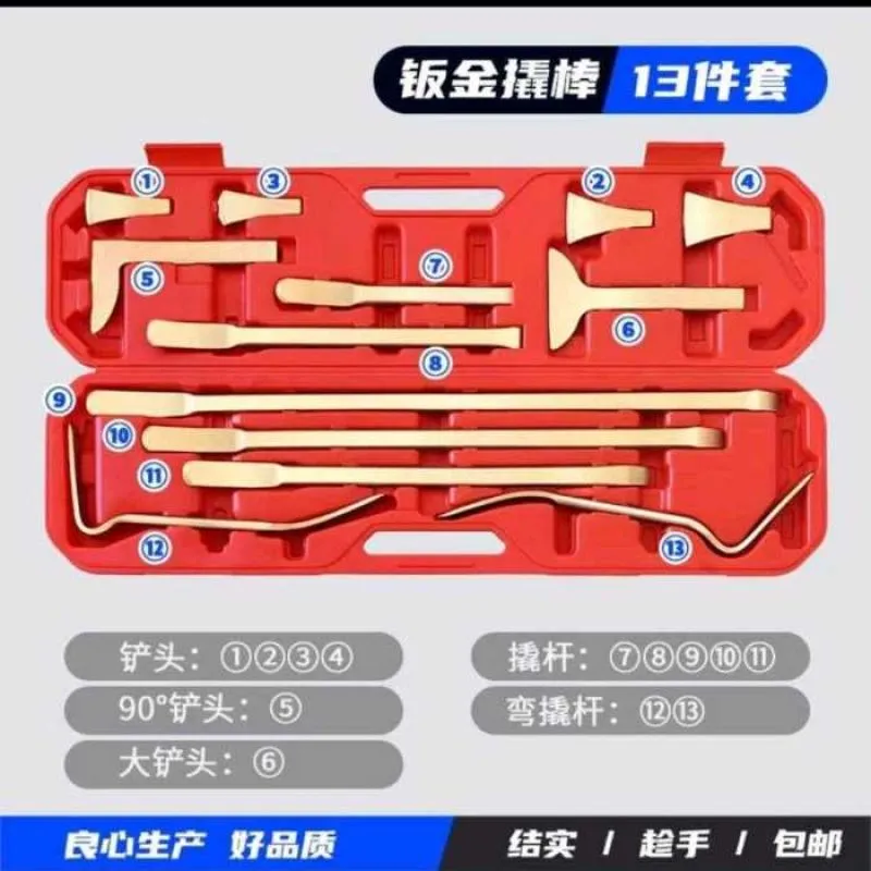 мантировка для жестияншика
