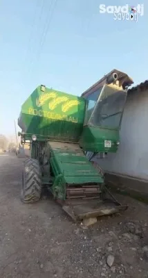 Комбайн