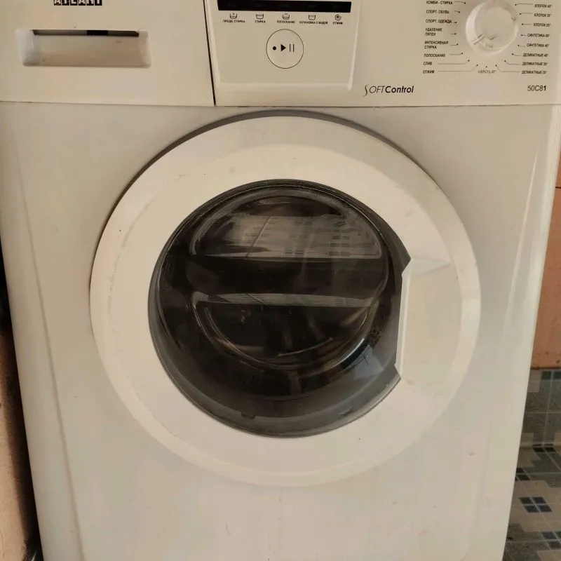 Стиральная машина Атлант 5кг
