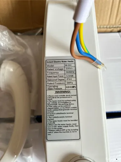 Водонагреватель INSTANT WATER HEATER 