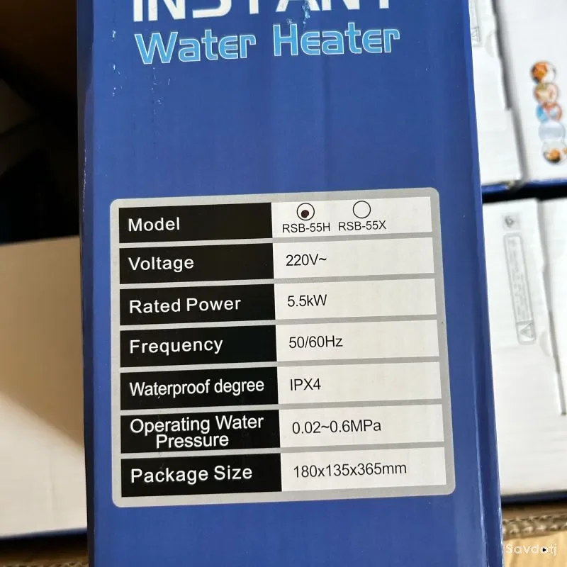 Водонагреватель INSTANT WATER HEATER 