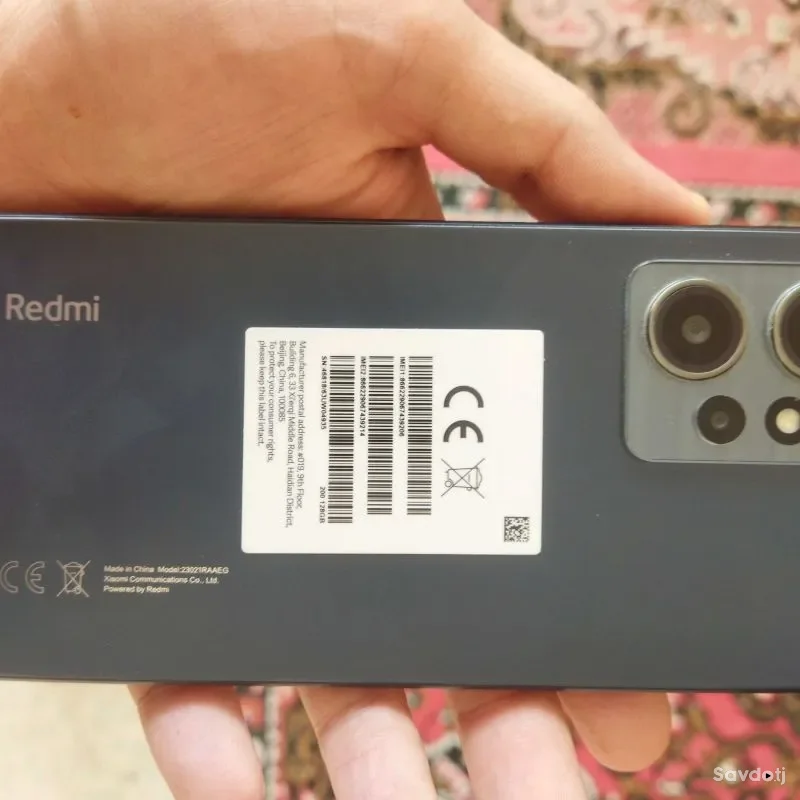 Xiaomi 128 gb