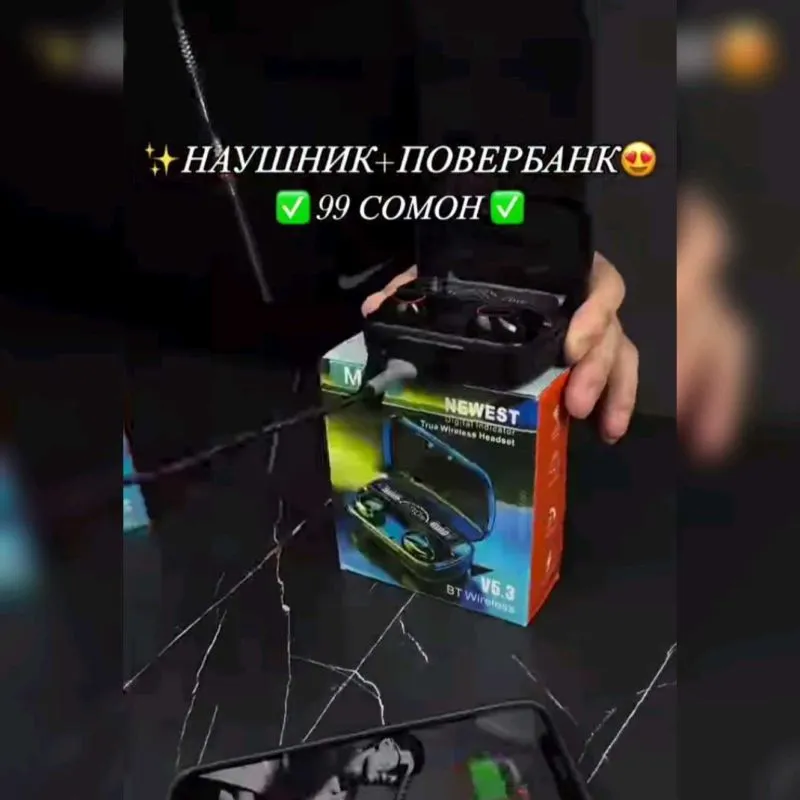 Беспроводные наушники и power bank M90 Pro