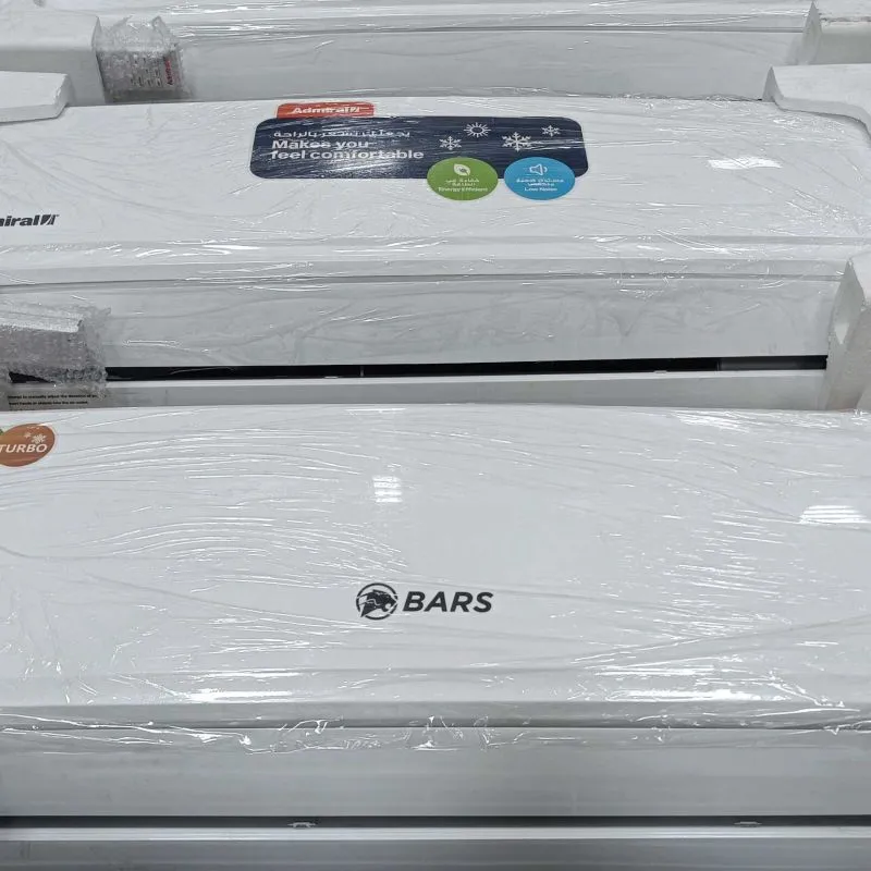 Кондиционер 12