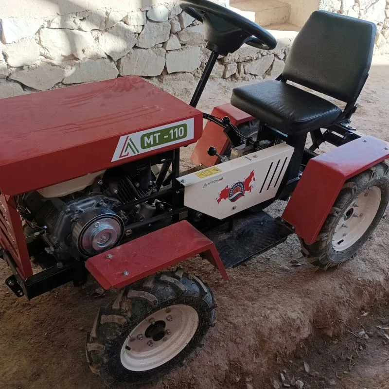 Мото трактор Бренд АГРОМАШ
