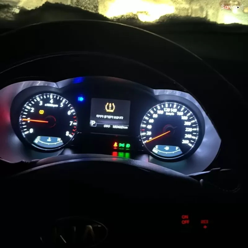 Kia Optima 2011