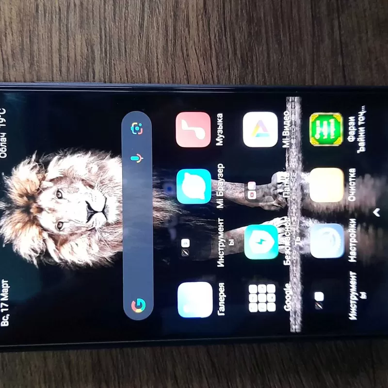 Xiaomi 256 gb
