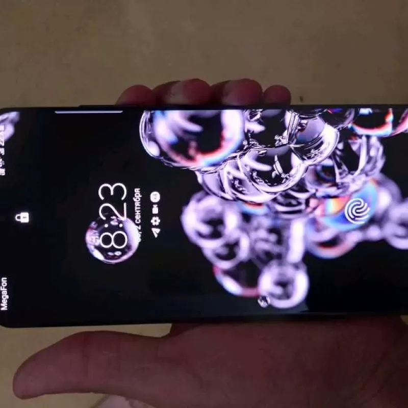 S20 Ultra 5G
