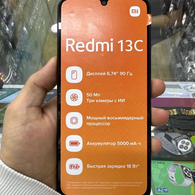 Redmi 13C