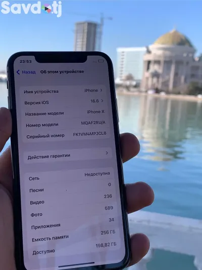 Apple iPhone x 256 gb
