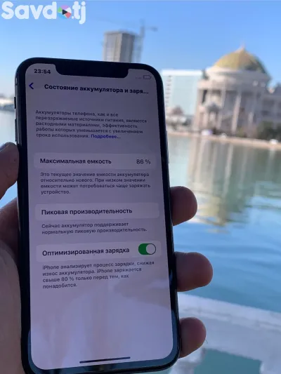 Apple iPhone x 256 gb