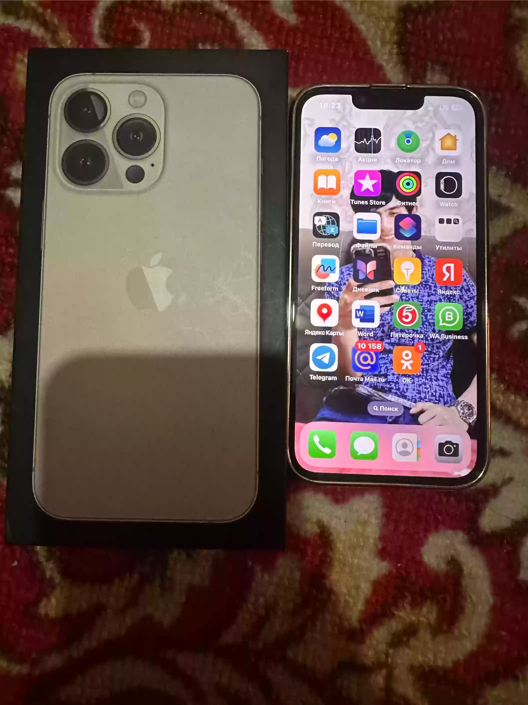 Срочно продаю Свой легендарный IPhone 13Pro 