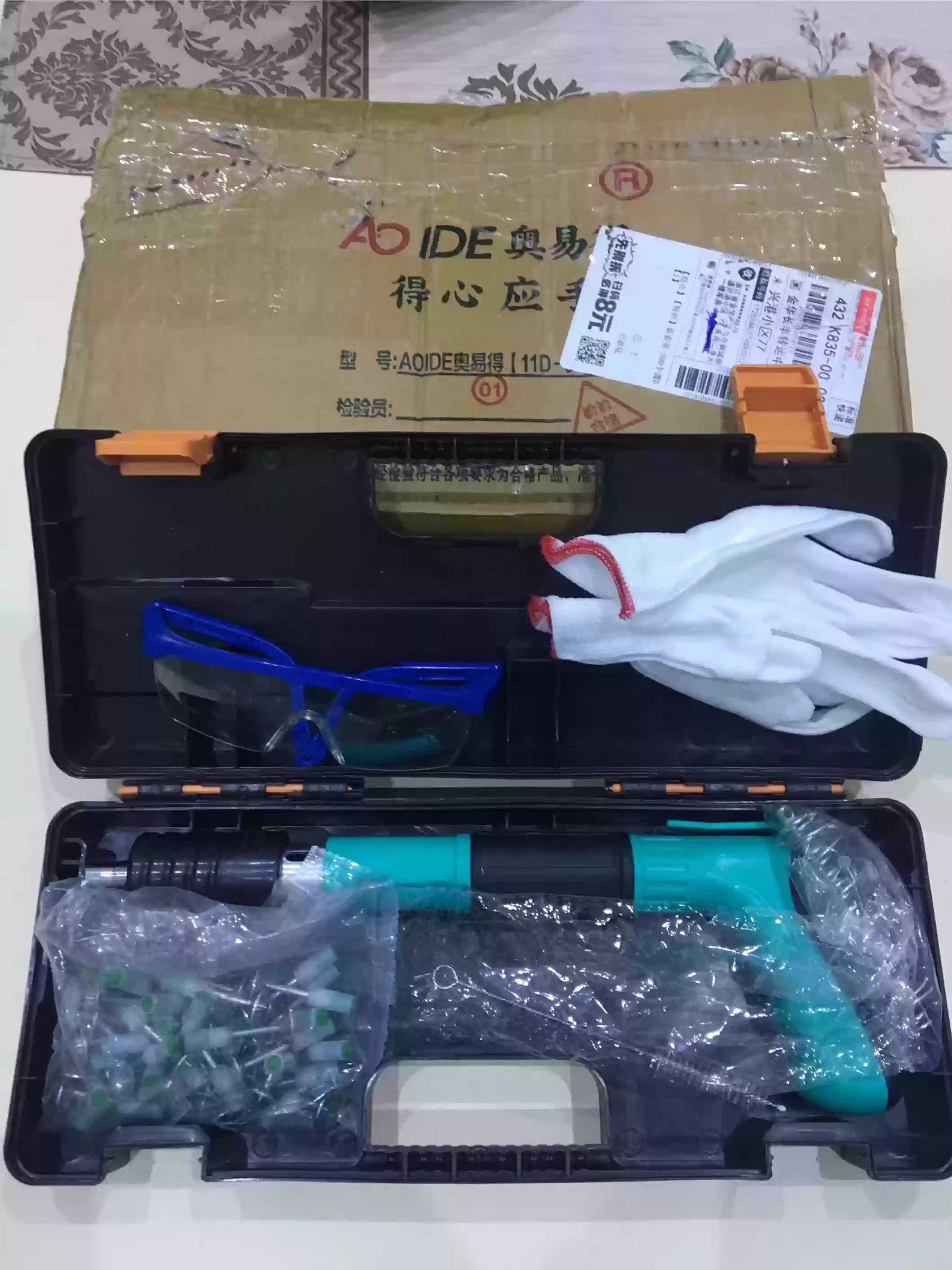 Монтажный пистолет