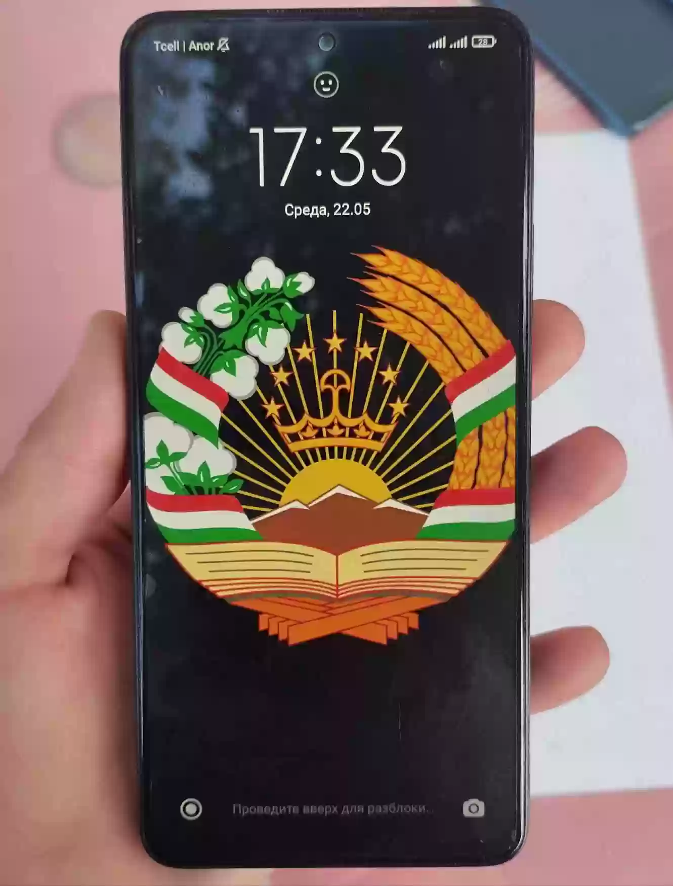 Xiaomi 256 gb