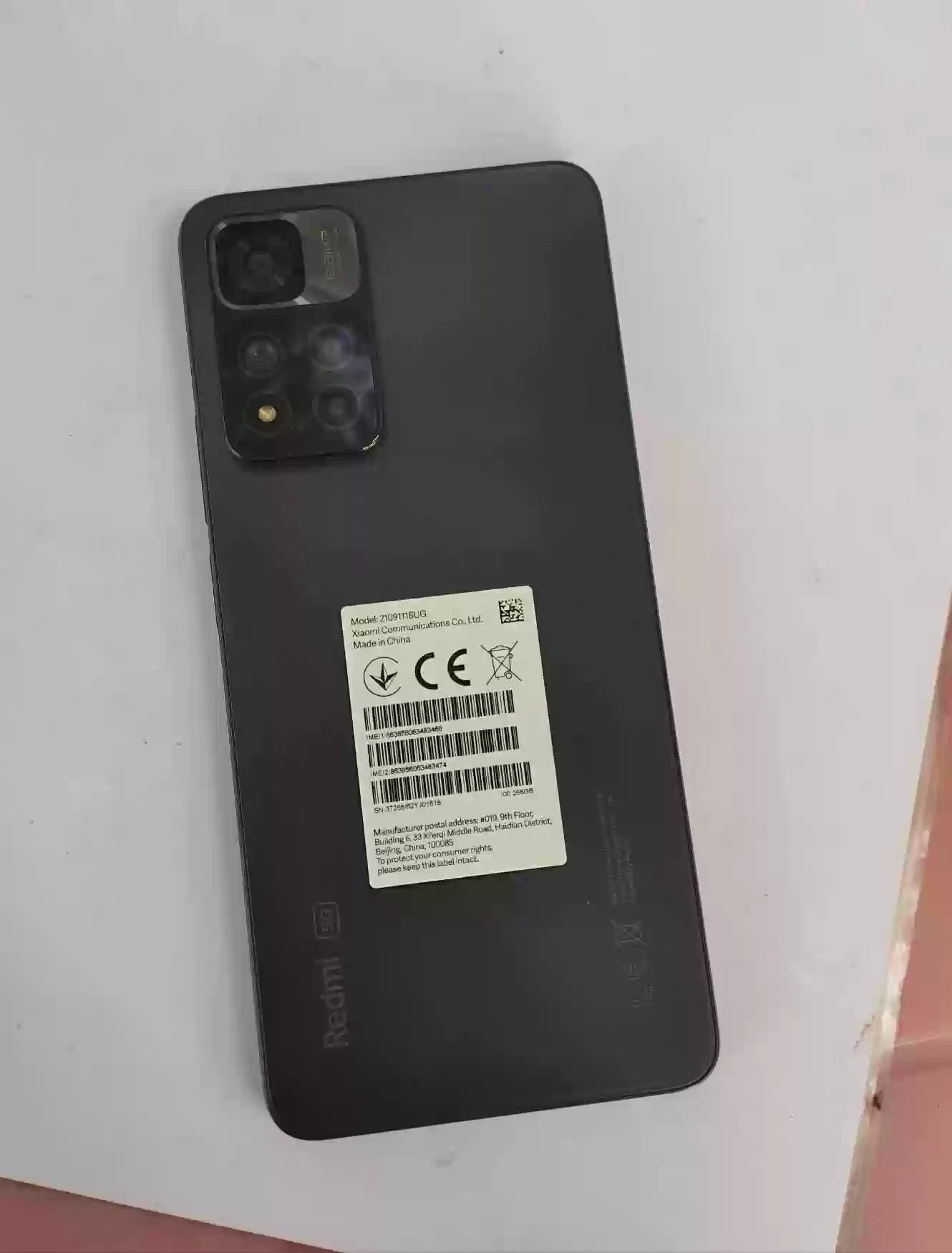 Xiaomi 256 gb